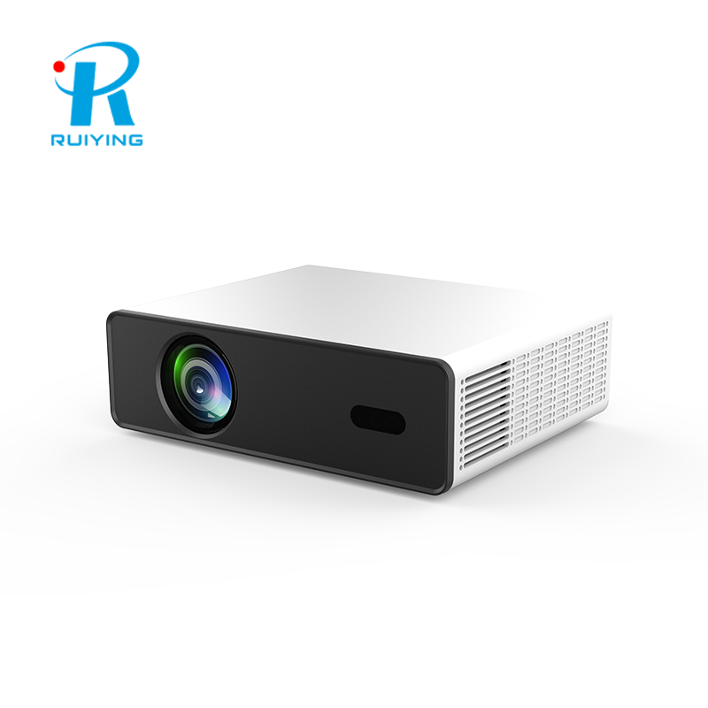 projector maker